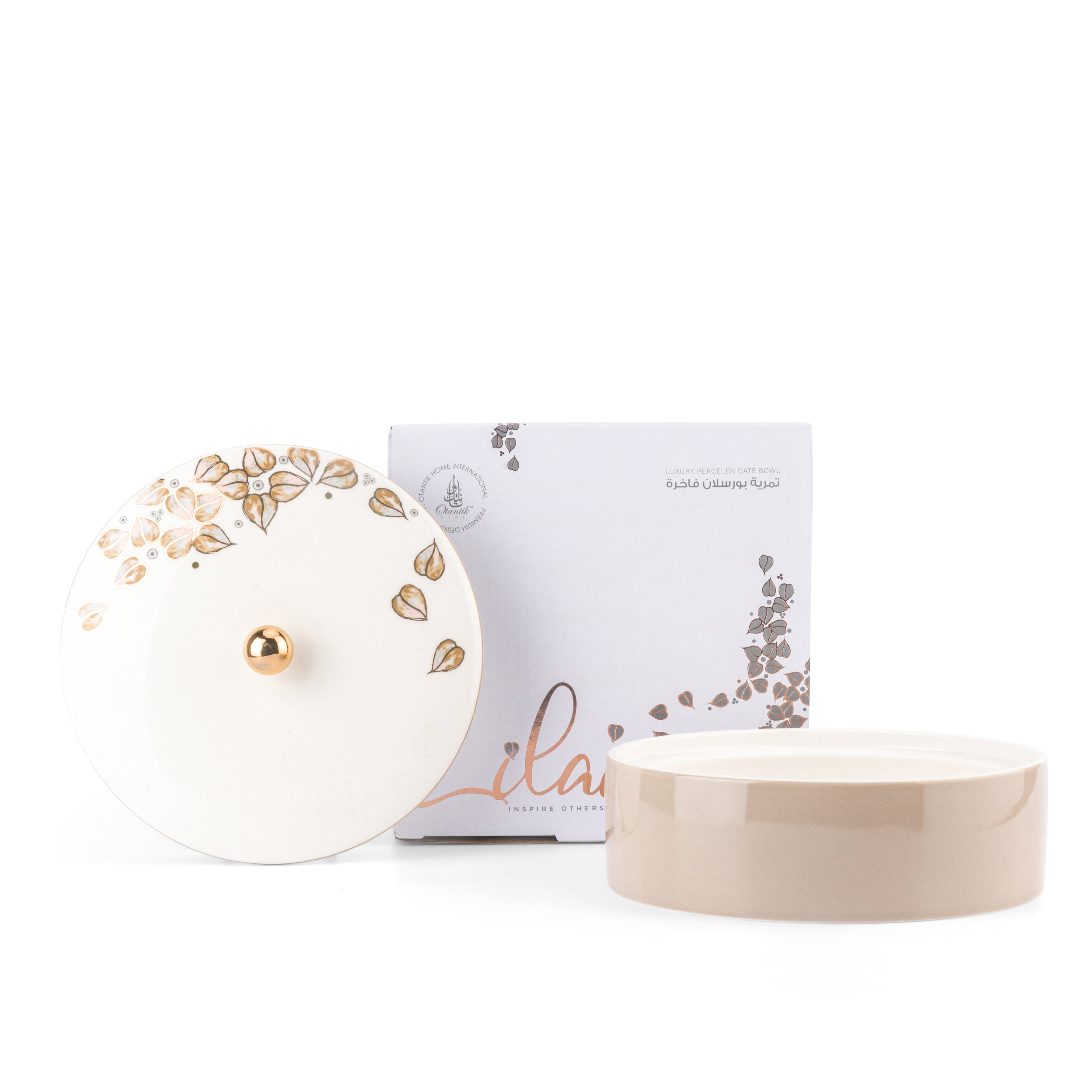 Lilac - Decorative Medium Canister/Server - Beige