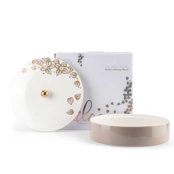 Lilac - Decorative Large Canister/Server - Beige