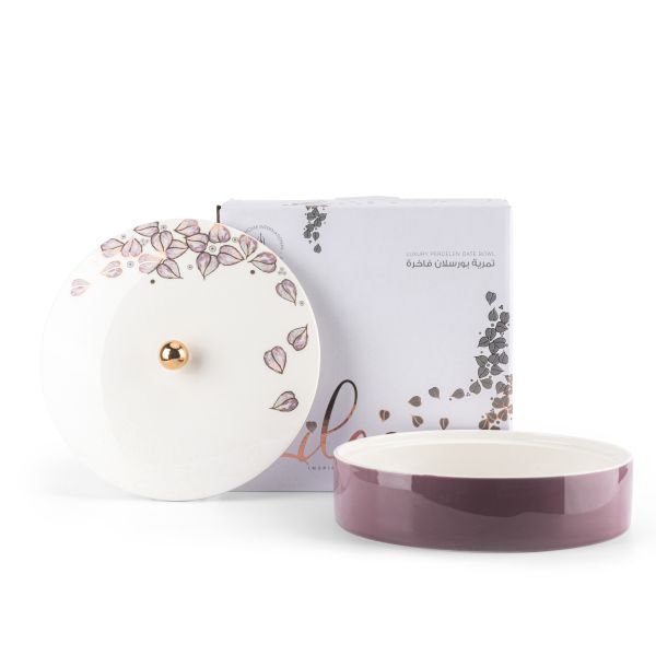 Lilac - Decorative Large Canister/Server - Purple