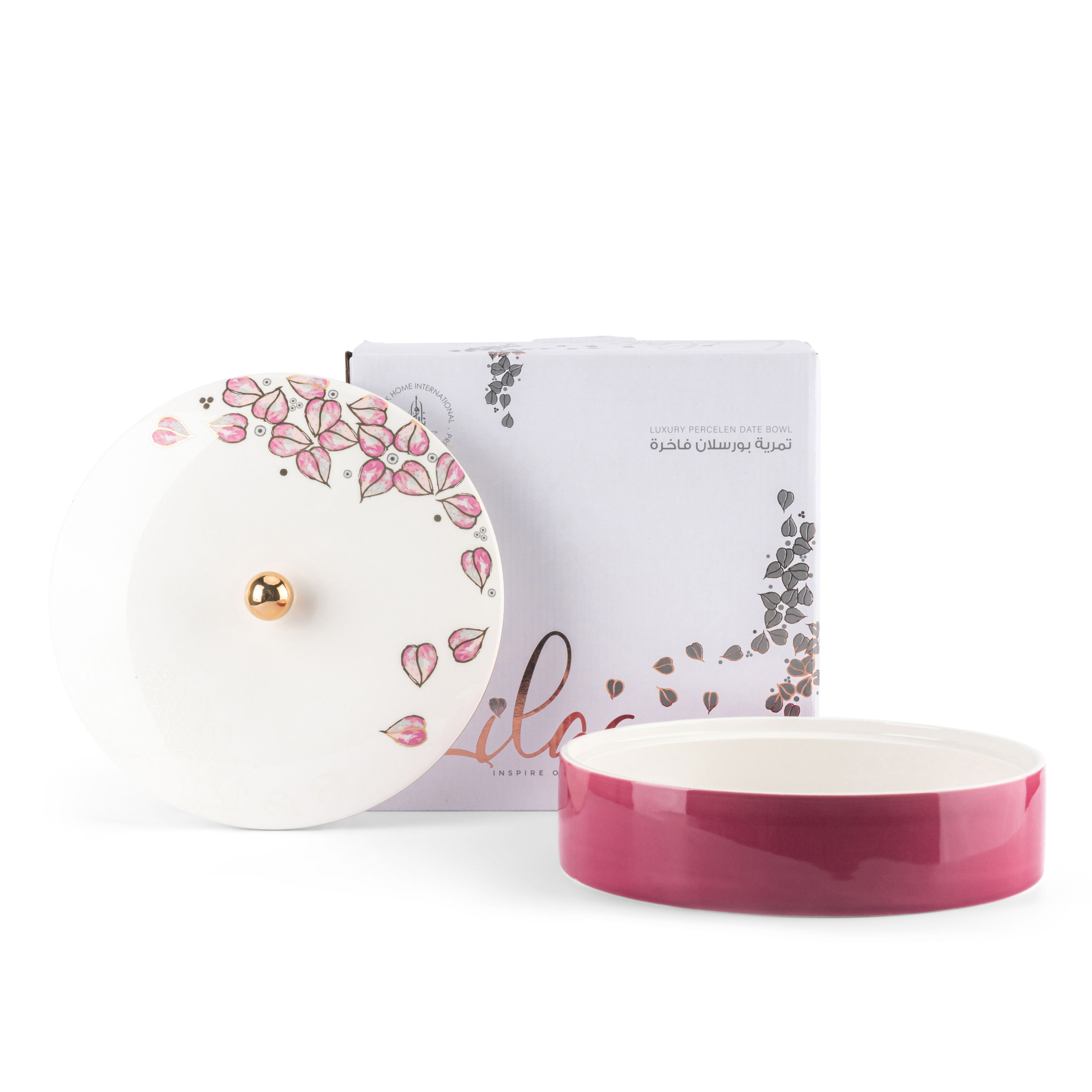 Lilac - Decorative Large Canister/Server - Pink