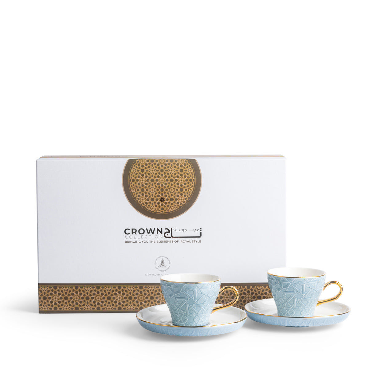 Crown - Cappuccino Cups (12-Pc)- Baby Blue & Gold