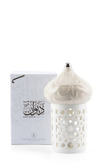 Diwan - Meduim Lantern Candle Holder - Pearl & Silver Success