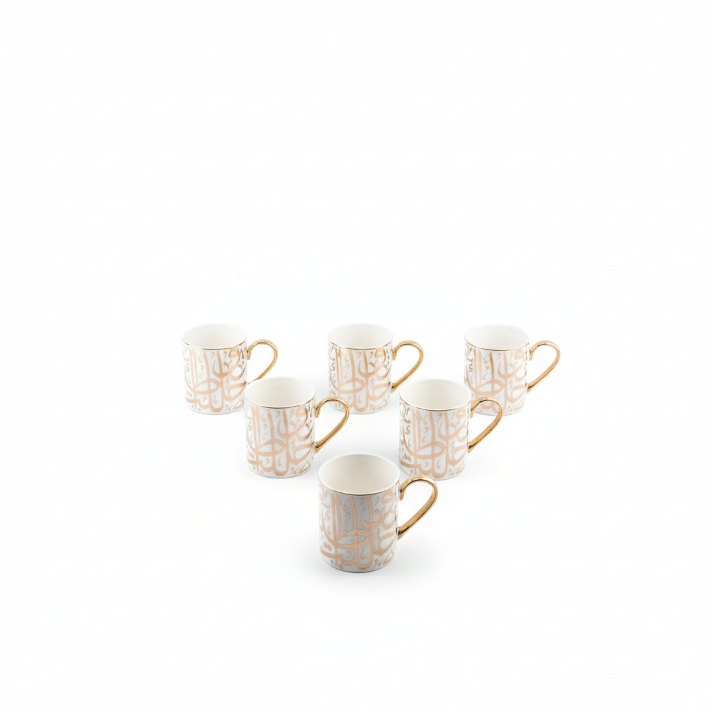 Diwan-  English Tea Cups, Set Of 6 Cups Only - Beige &Gold