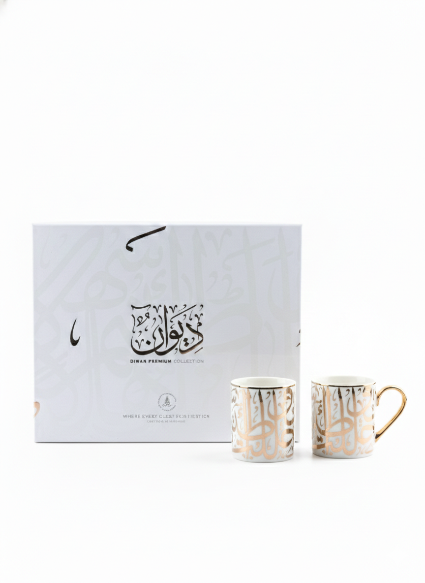 Diwan-  English Tea Cups, Set Of 6 Cups Only - Beige &Gold