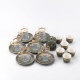 Atheer - Tea Set (19-Pc) - Olive Green & Gold