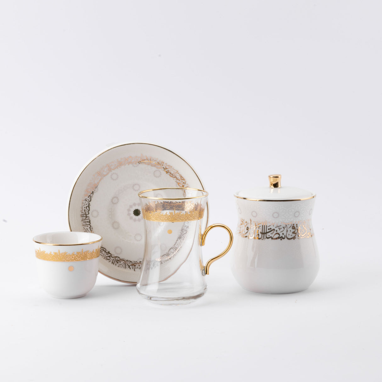 Atheer - Tea Set (19-Pc) - White & Gold