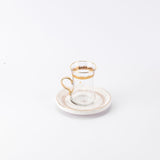 Atheer - Tea Set (19-Pc) - White & Gold