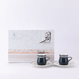 Atheer - Turkish Coffee Set (12-Pc) - Dark Blue & Silver