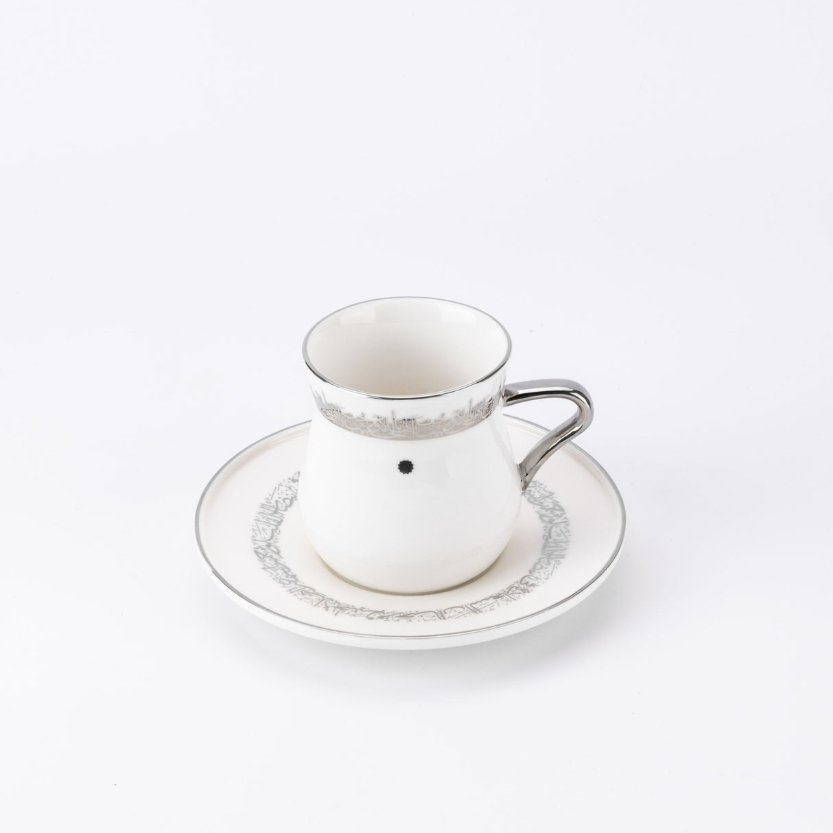 Atheer - Cappuccino Set (12-Pc) - White & Silver