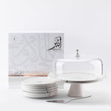 Atheer - Cake Set (9-Pc) - White & Silver