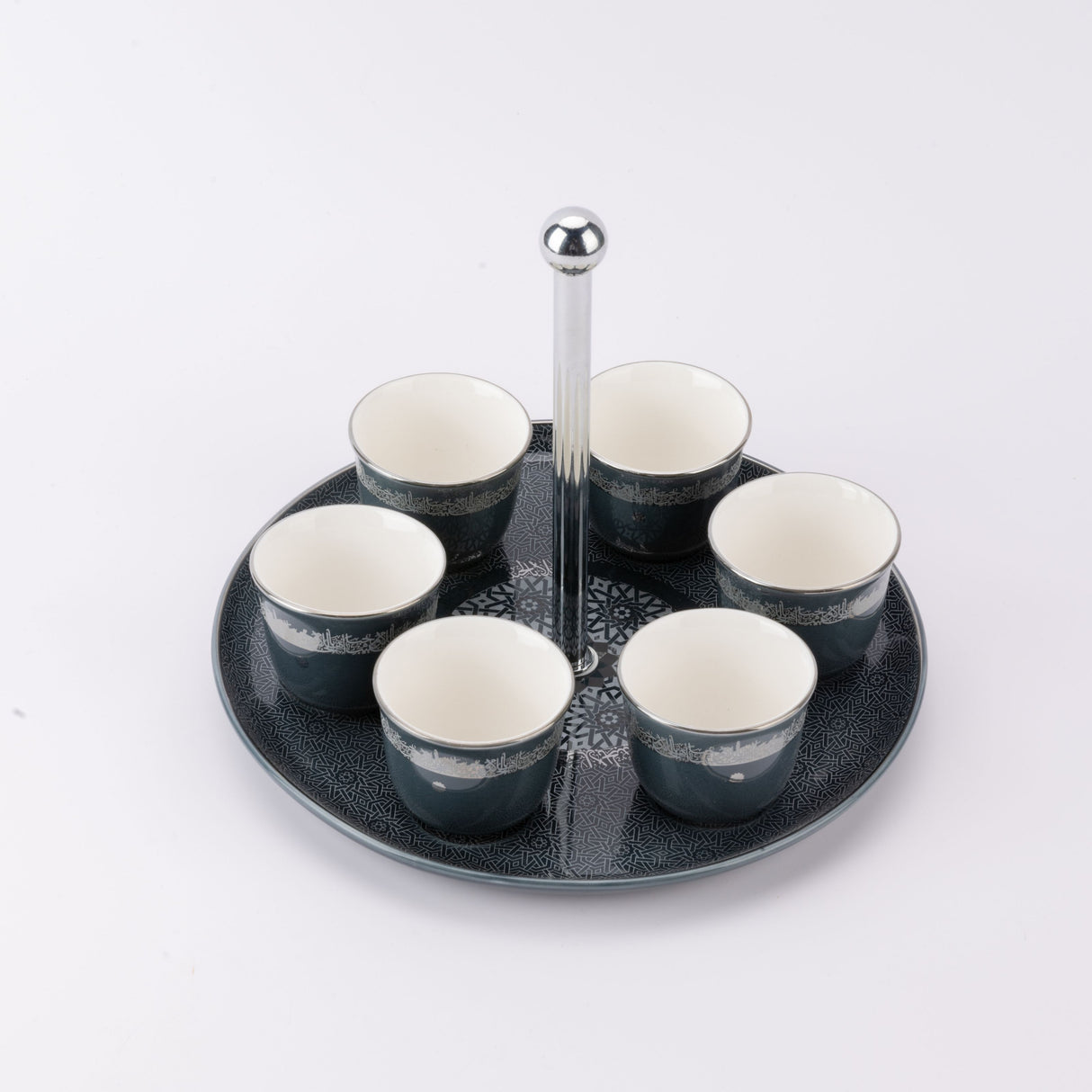 Atheer - Arabic Coffee Cups With Holder - Dark Blue & Silver