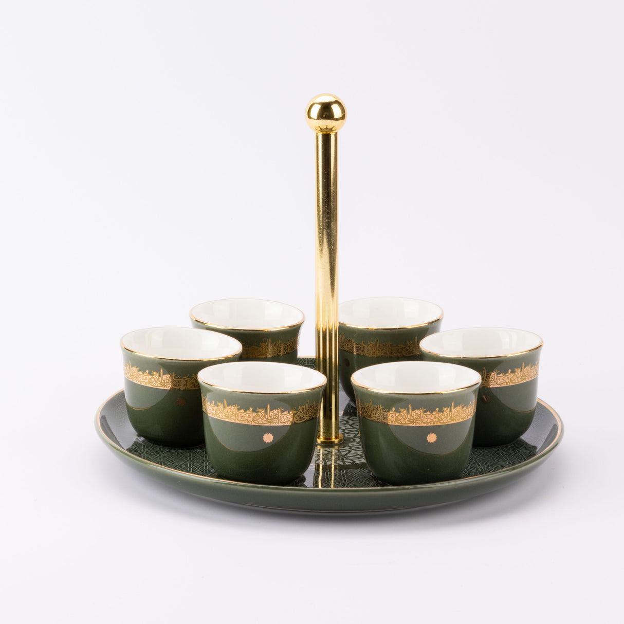 Atheer - Arabic Coffee Cups With Holder - Olive Green & Gold