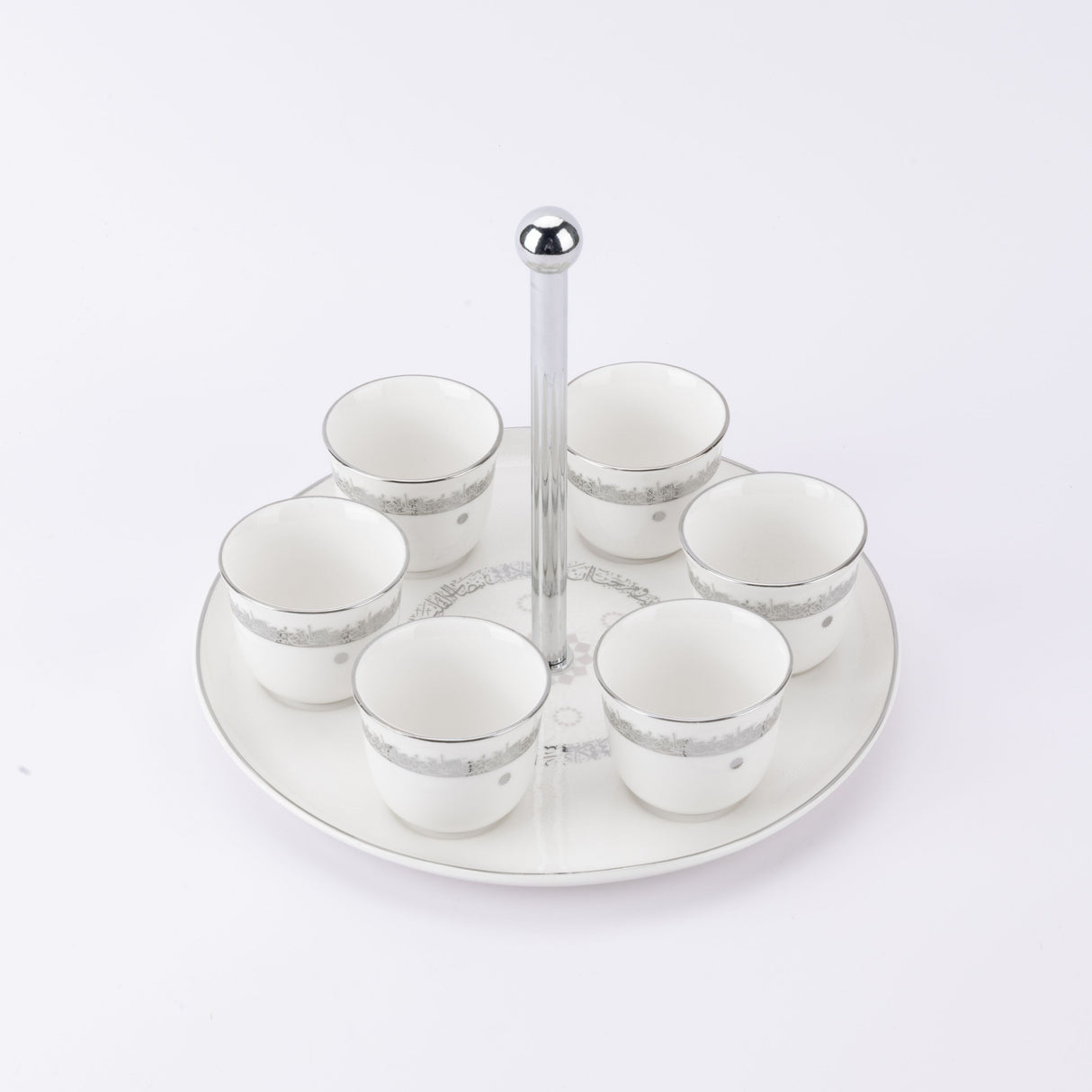 Atheer - Arabic Coffee Cups With Holder - White & Silver