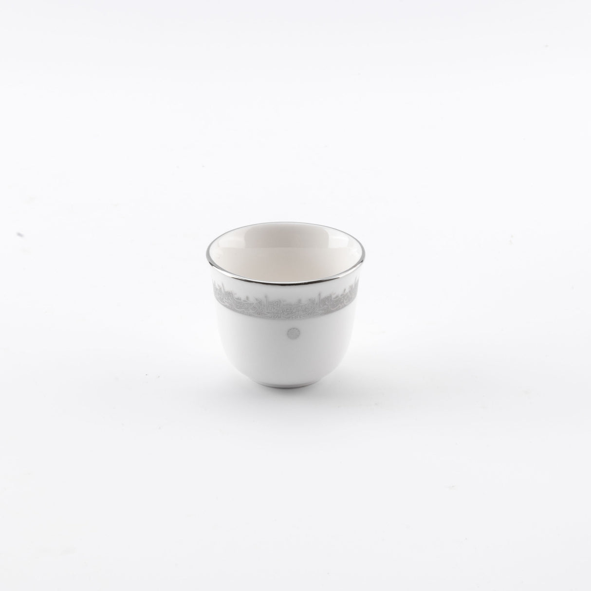 Atheer - Arabic Coffee Cups With Holder - White & Silver