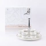 Atheer - Arabic Coffee Cups With Holder - White & Silver