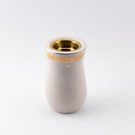 Atheer - Incense Burner - Beige & Gold