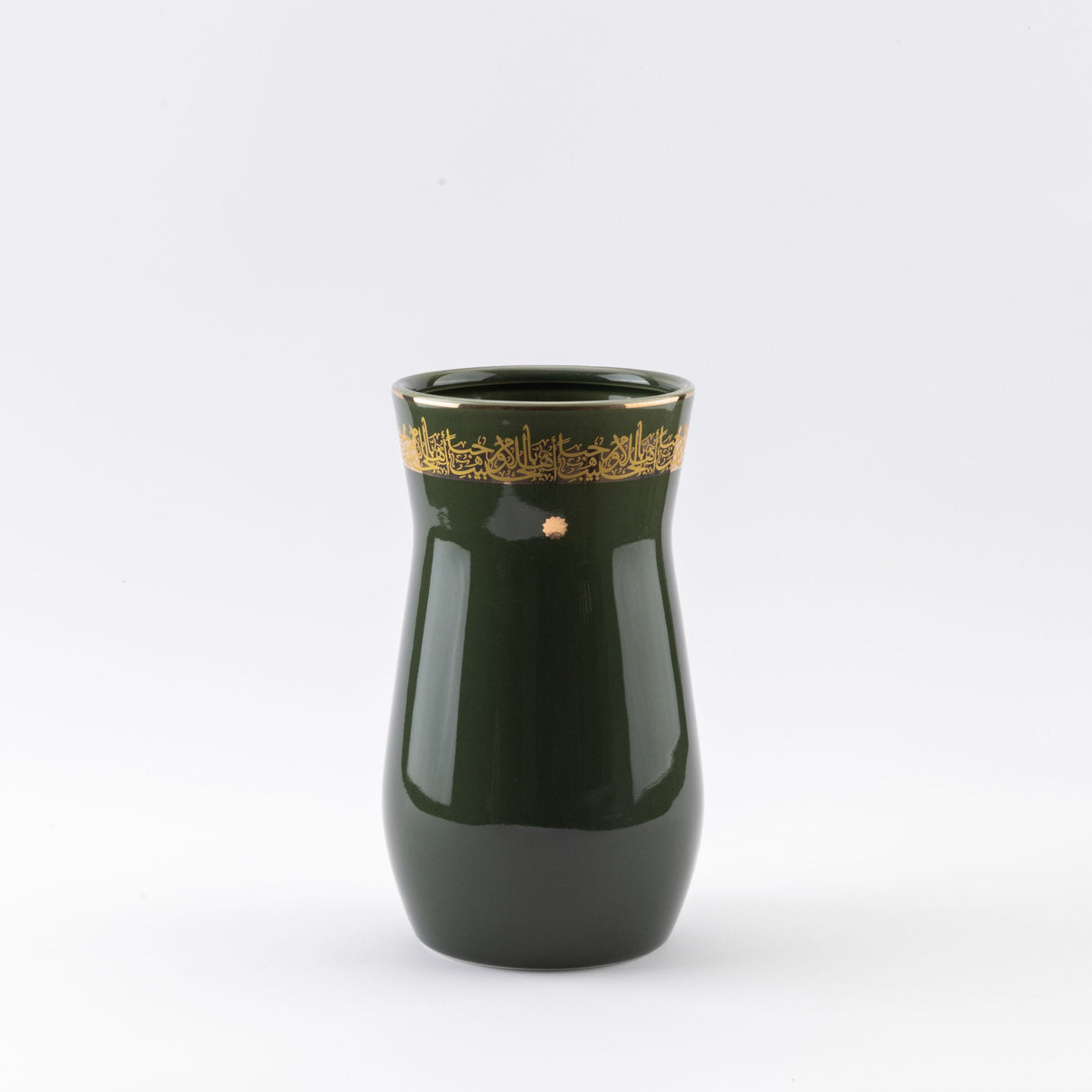 Atheer - Medium Decorative Vase - Olive Green & Gold