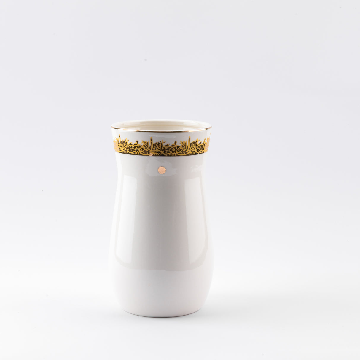 Atheer - Medium Decorative Vase - White & Gold