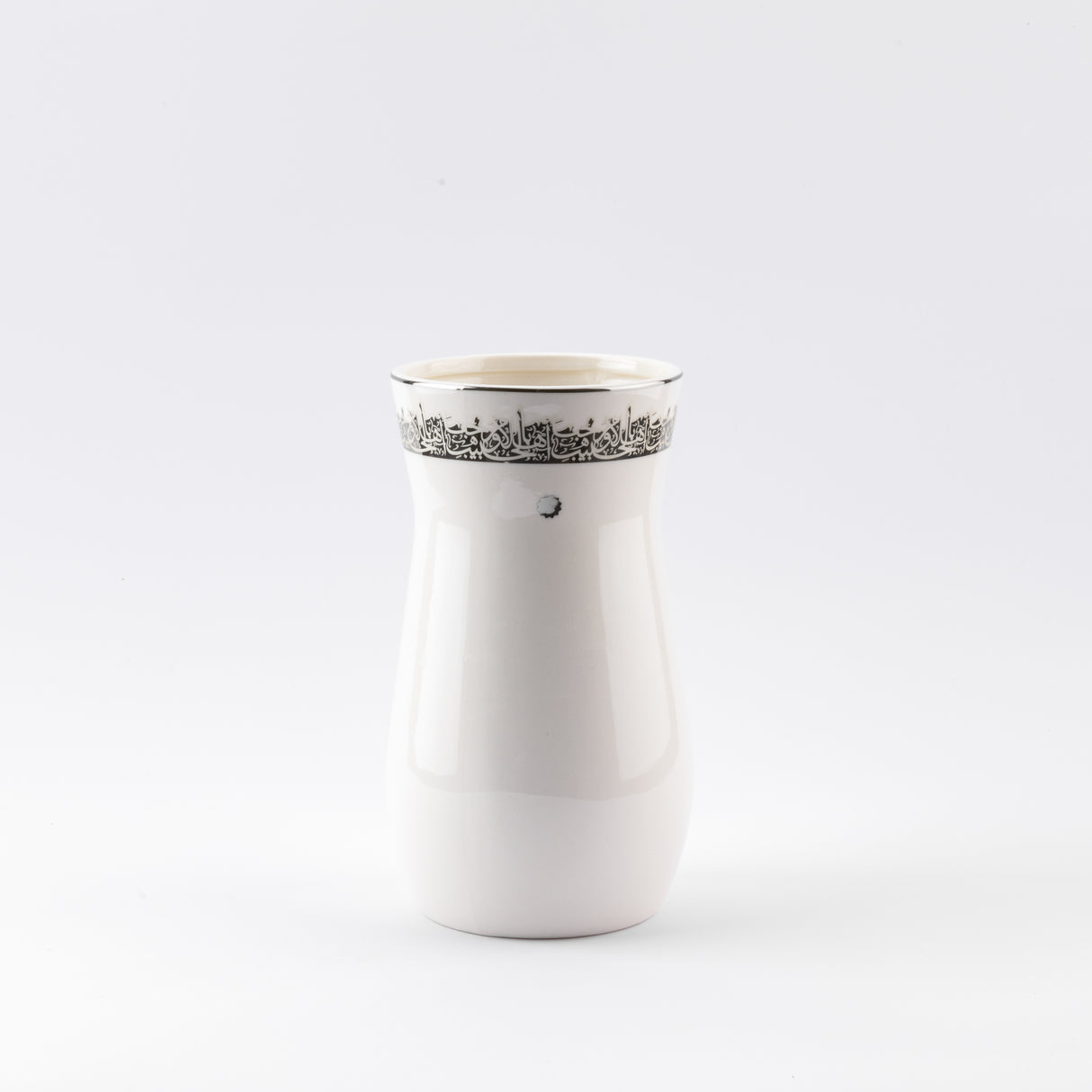 Atheer - Medium Decorative Vase - White & Silver