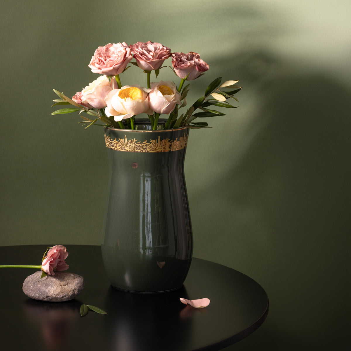 Atheer - Large Decorative Vase - Olive Green & Gold