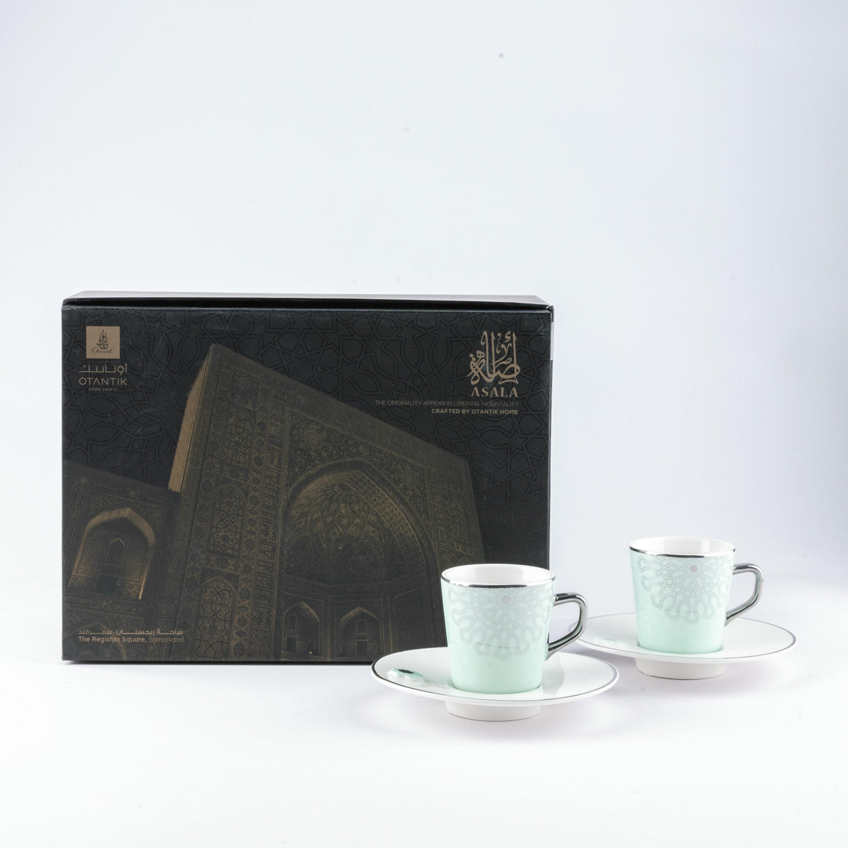 Asala - Esspresso/ Turkish Coffee Set (12-Pc) - Teal & Silver