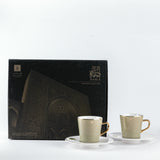 Asala - Cappuccino Set (12-Pc) - Olive Green & Gold