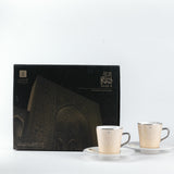 Asala - Cappuccino Set (12-Pc) - Beige & Silver