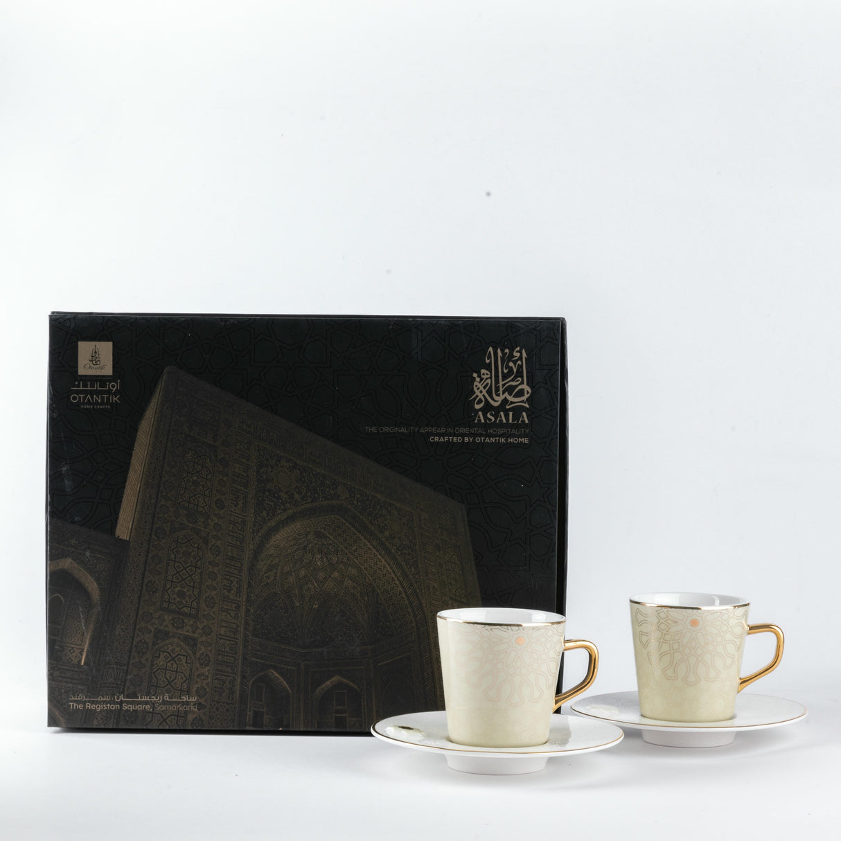 Asala - Cappuccino Set (12-Pc) - Beige & Gold