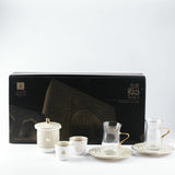 Asala - Tea Set (19-Pc) - Beige & Gold