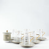 Asala - Tea Set (13-Pc) - Olive Green & Gold