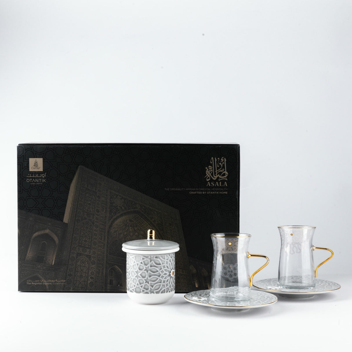 Asala - Tea Set (13-Pc) - Grey & Gold