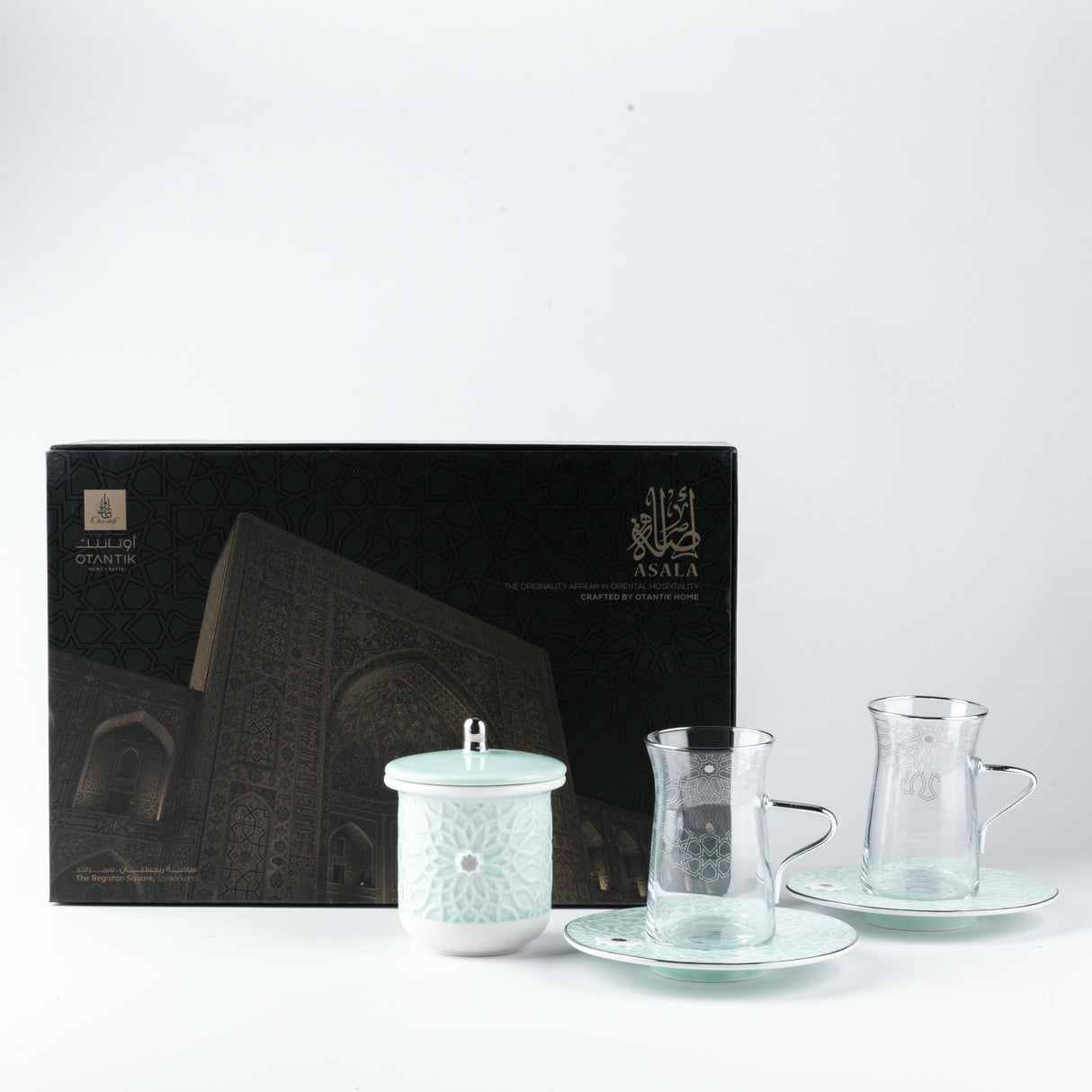 Asala - Tea Set (13-Pc) - Teal & Silver