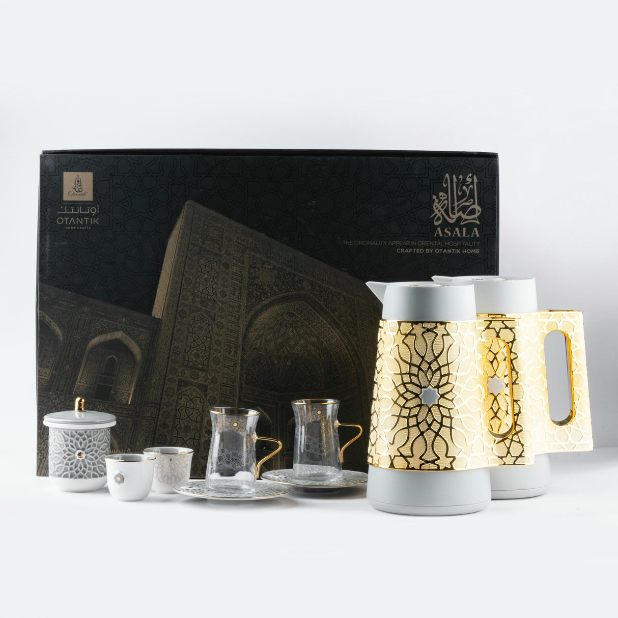 Asala - Premium Tea Set (21-Pc) - Grey & Gold