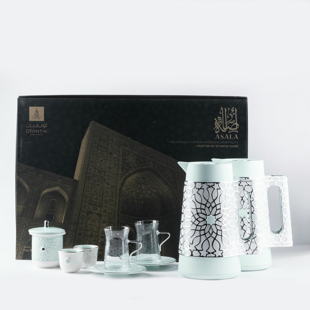 Asala - Premium Tea Set (21-Pc) - Teal & Silver