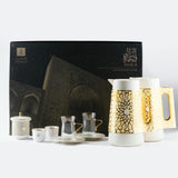 Asala - Premium Tea Set (21-Pc) - Beige & Gold