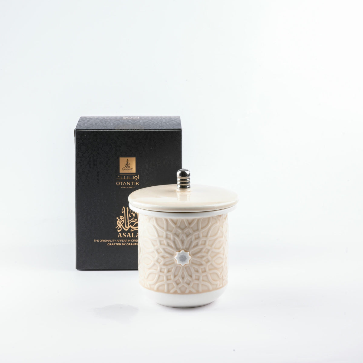 Asala - Medium Candle| Smoky Ember - Beige  & Silver