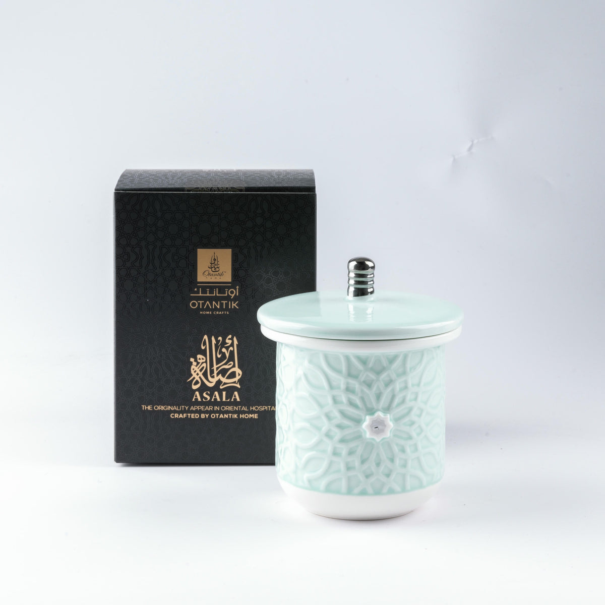 Asala - Large Candle| Citrus Sunrise - Teal  & Silver