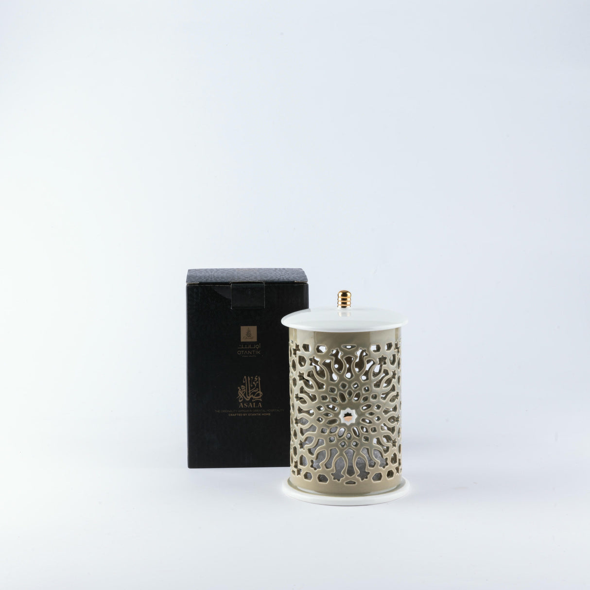 Asala - Small Lantern Candle Holder - Olive Green & Gold