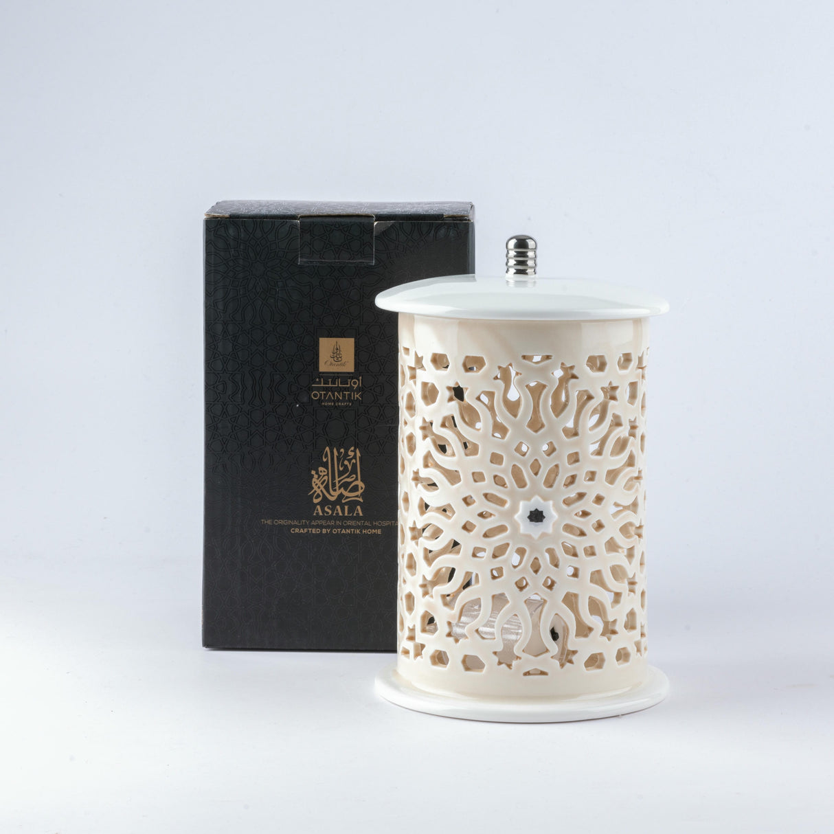 Asala - Medium Lantern Candle Holder - Beige & Silver