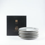 Asala - Dessert Serving Plates - Grey & Gold