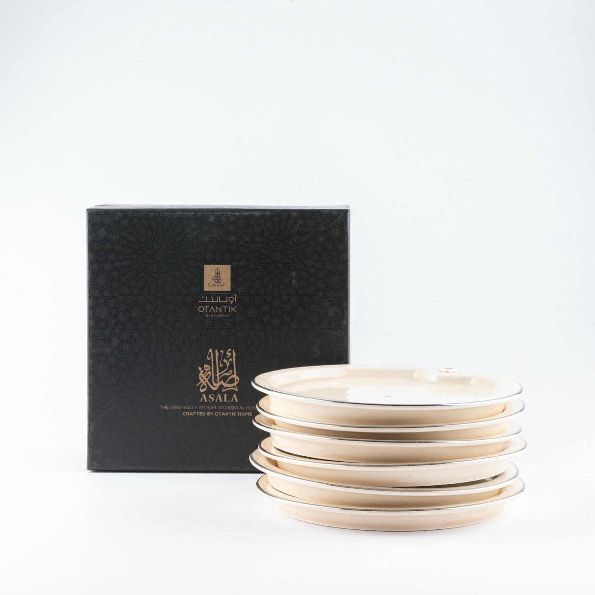 Asala - Dessert Serving Plates - Beige & Silver