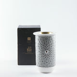 Asala - Incense Burner - Grey & Gold