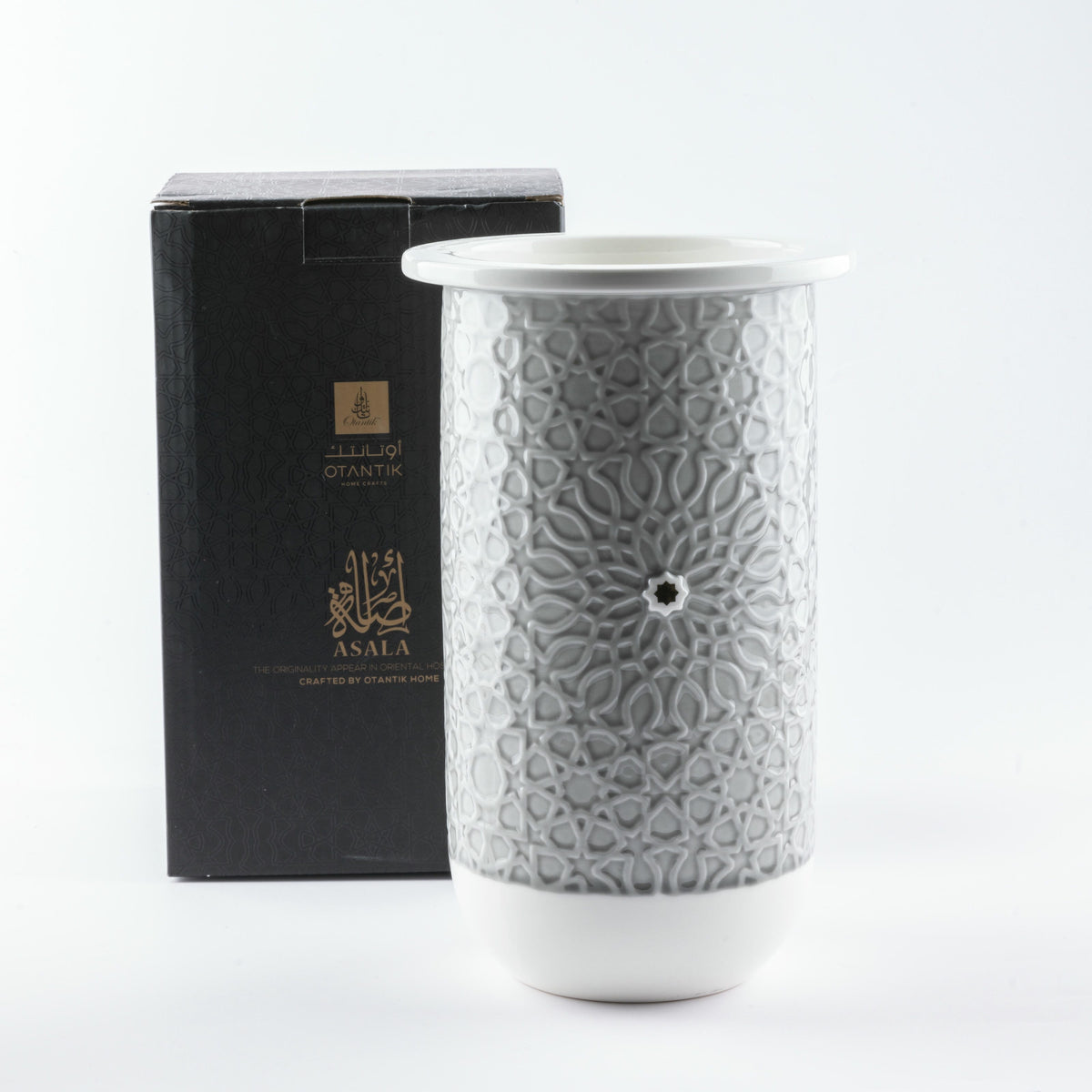 Asala - Large Decorative Vase - Grey & Gold