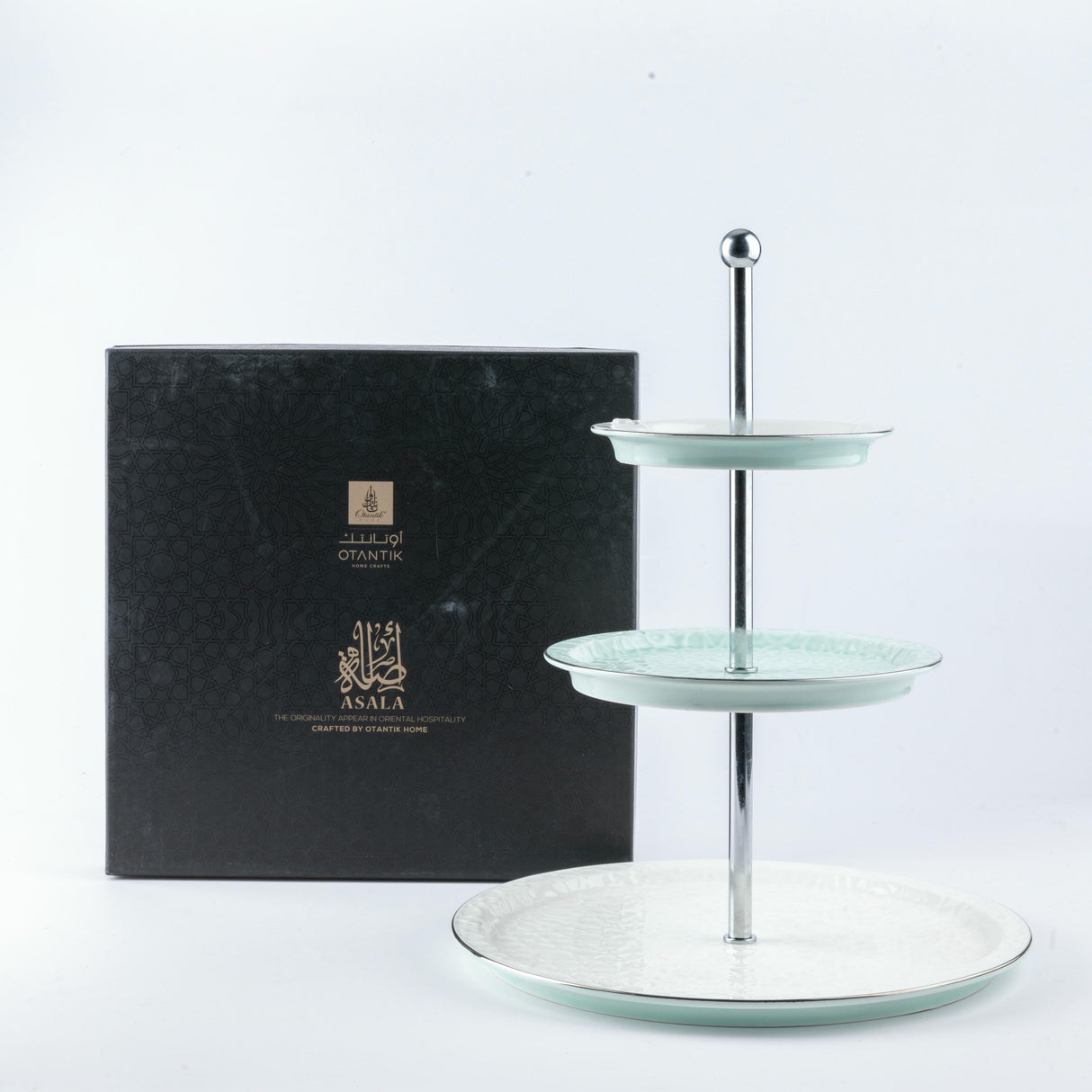 Asala - 3 Tier Plate - Teal & Silver