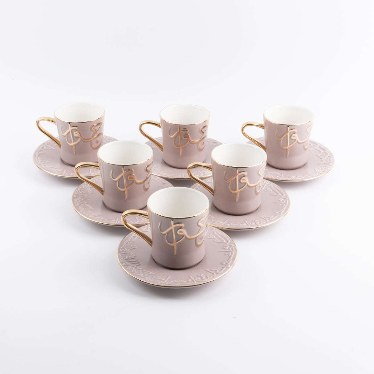 Jiwar - Cappuccino Set (12-Pc)- Lavender & Gold