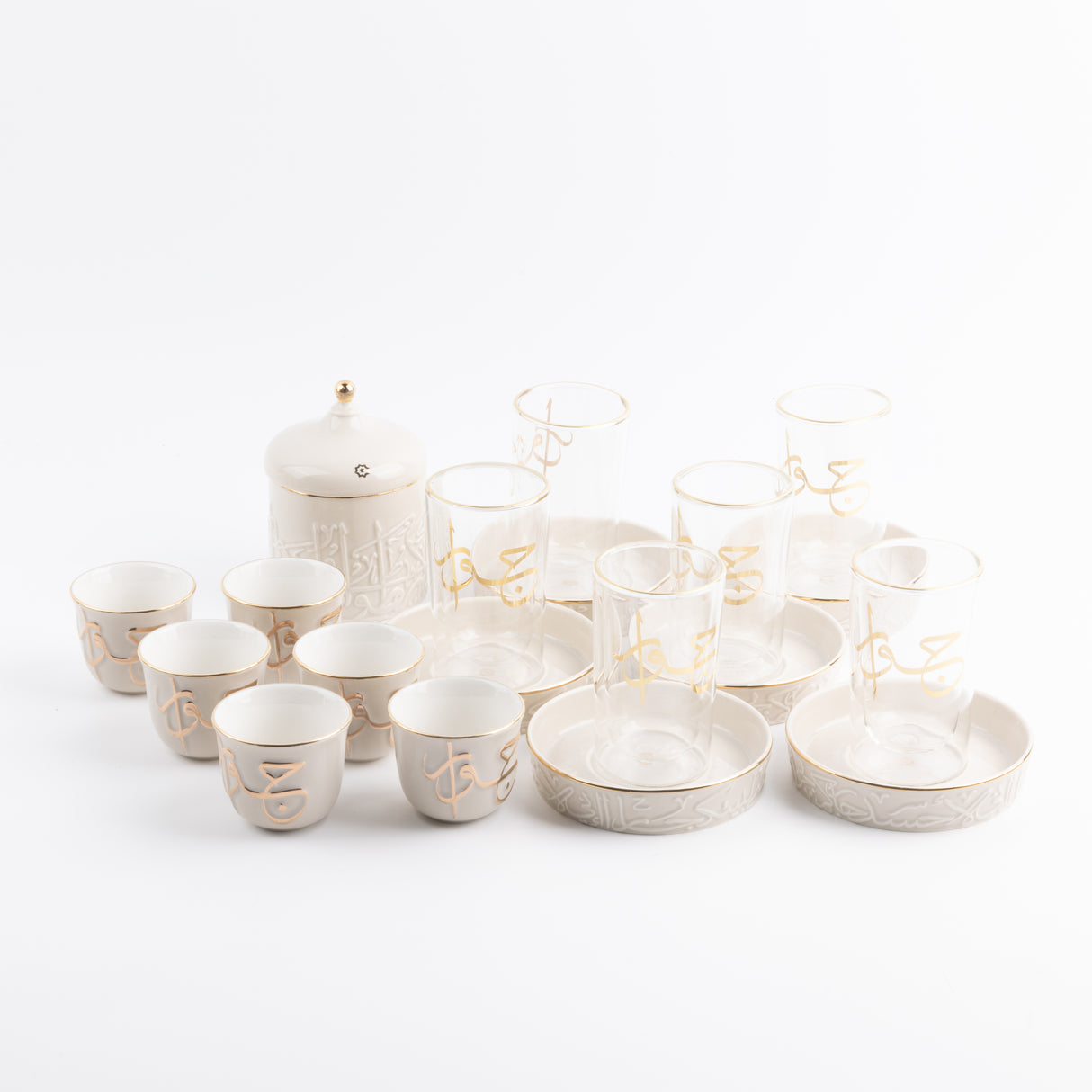 Jiwar - Tea Set (19-Pc) - Beige & Gold