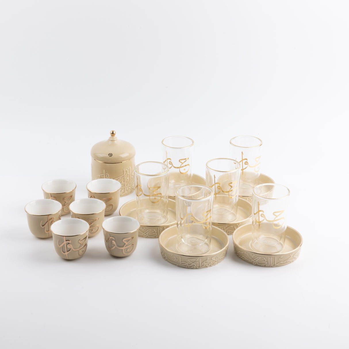 Jiwar - Tea Set (19-Pc) - Ivory & Gold