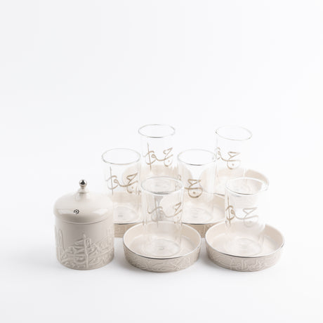 Jiwar - Tea Set (13-Pc) - Beige & Silver