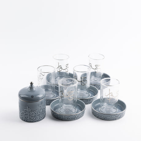 Jiwar - Tea Set (13-Pc) - Haze Blue & Silver