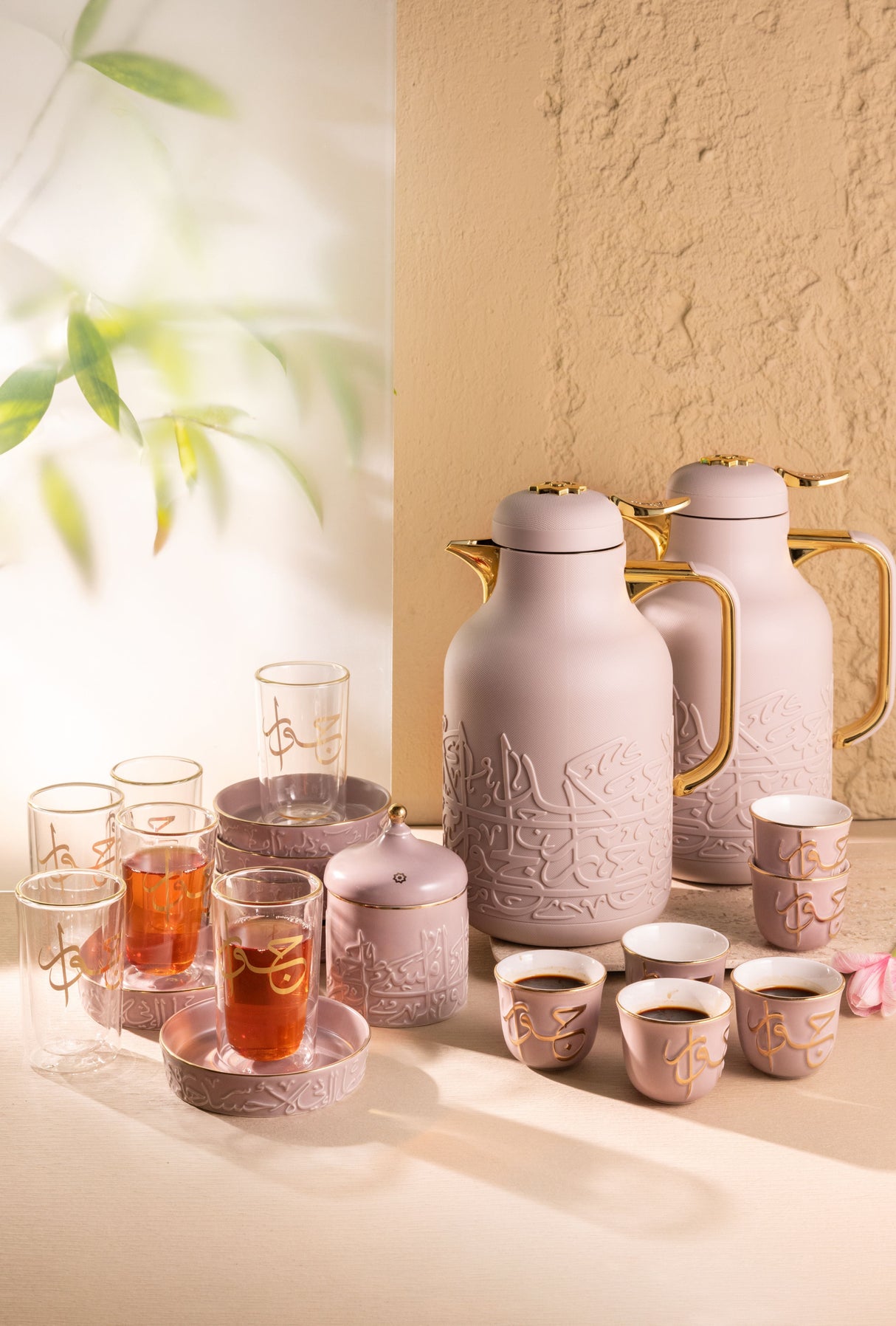 Jiwar - Ultimate Brew Deluxe Set (21-Pc)- Lavender & Gold